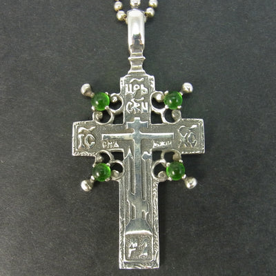 Silver Vintage Russian Cross and Chain